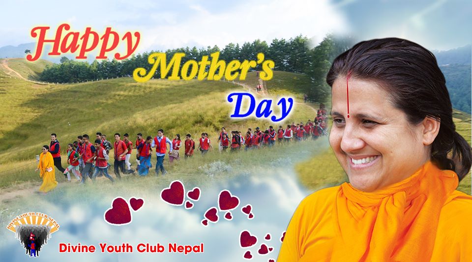 Happy Mother`s Day